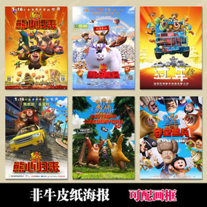 哪里可以办不列颠哥伦比亚省结婚证